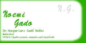 noemi gado business card