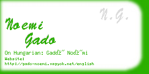 noemi gado business card